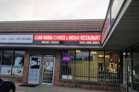 Asian Hakka Chinese & Indian Restaurant on Queen Street West in downtown Brampton